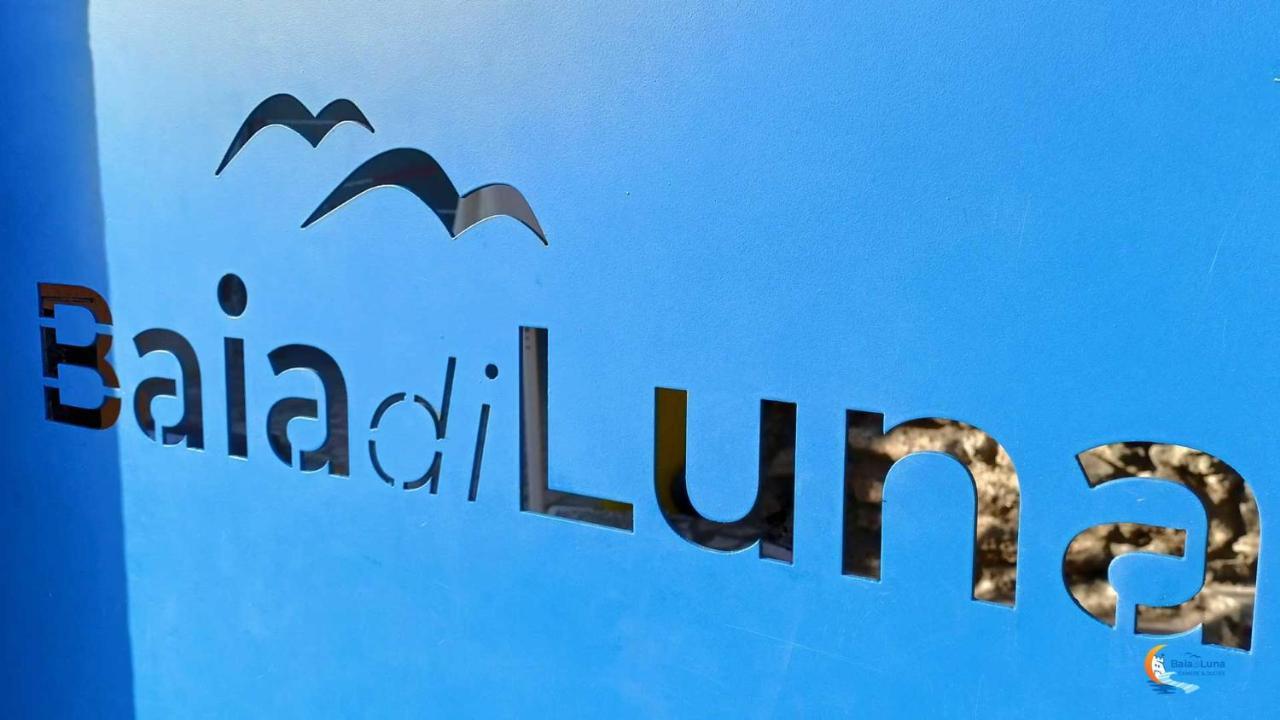 Baia Di Luna Санта-Маринелла Екстер'єр фото